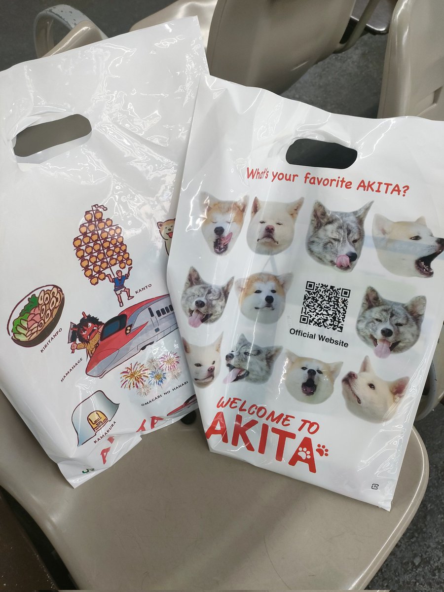 碧野 (@onoa_ono) / Posts / X