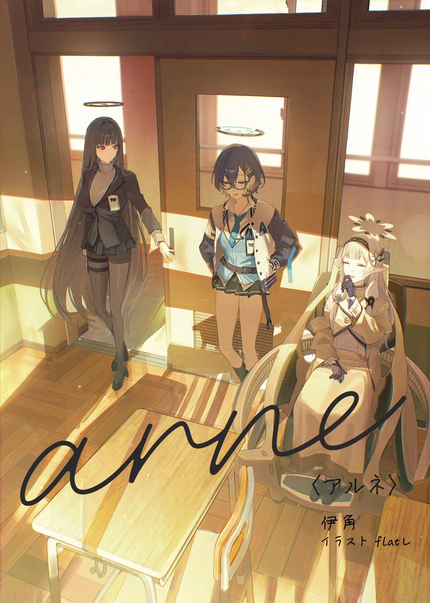 こりん (@naokorin_ch) / Posts / X