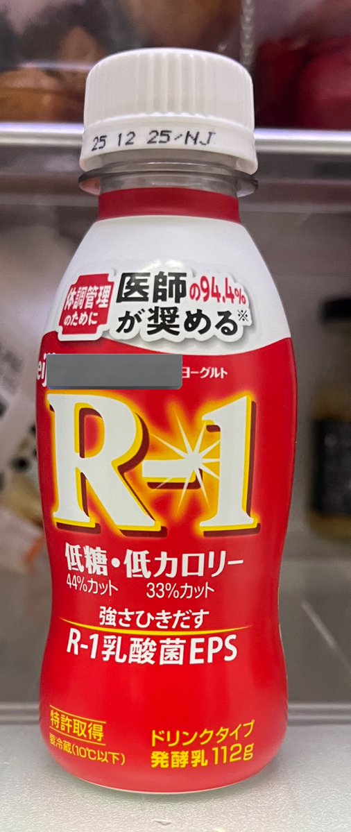 シゲちゃん (@CeeMEebHKmXGCHo) / Posts / X