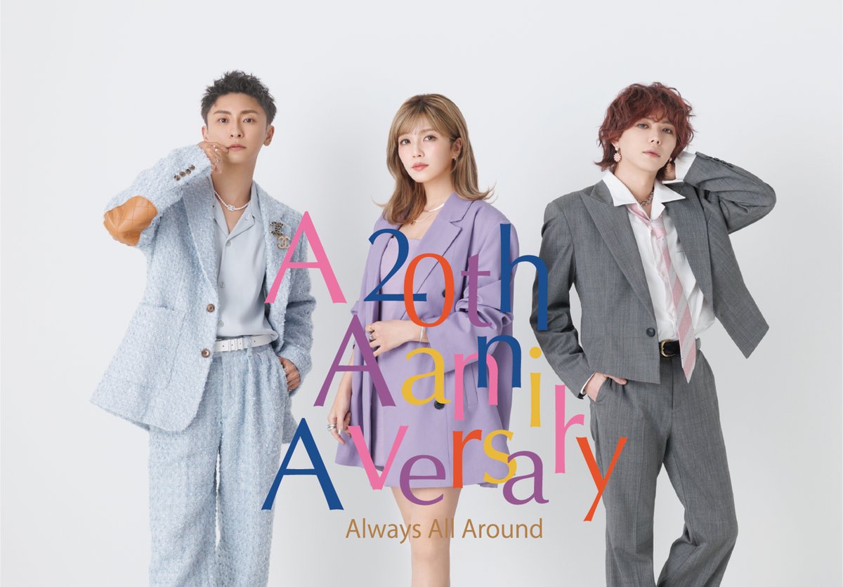 oricon's tweet photo. 【インタビュー💬】
宇野実彩子・與真司郎・末吉秀太が語る、AAA“20周年の歩み”「家族より一緒にいた」
ファンミーティングは「ファンの方へ恩返し」
https://t.co/VN9hUrpNvK

#AAA #AAA20thAnniversary https://t.co/Pi9FAcFYWN