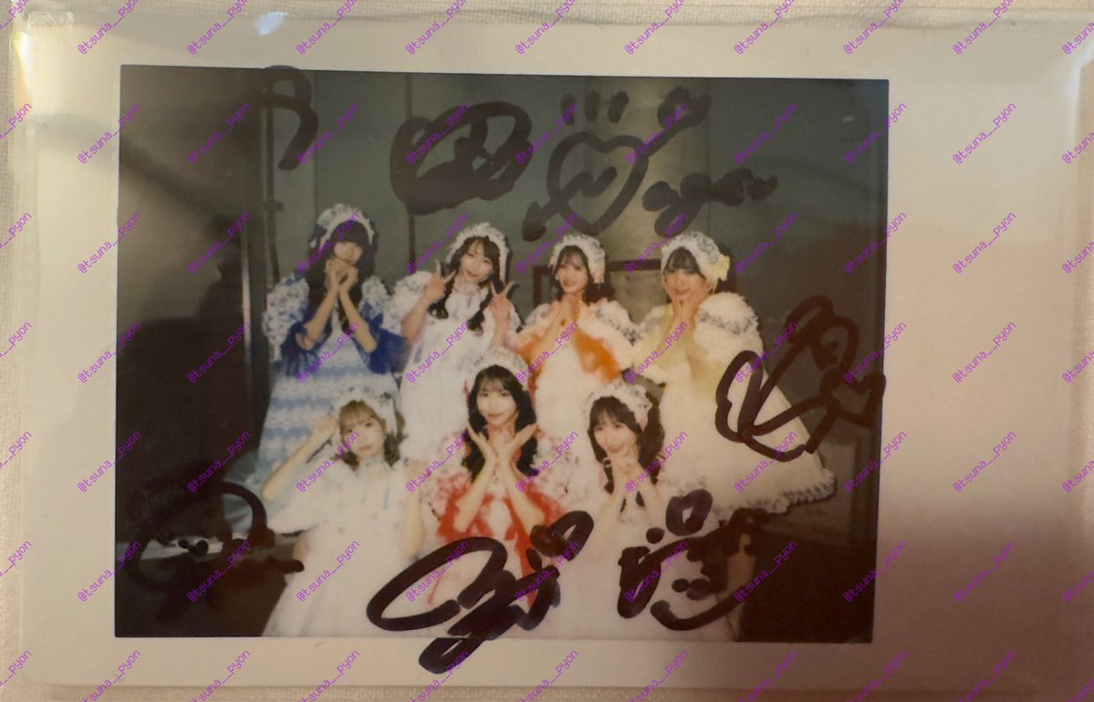 昨日当たったメンバー集合サイン入りチェキ！全員のサインが入った物は