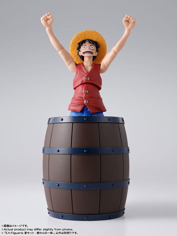 S.H.Figuarts Utage Set -Straw Hat Pirates- 