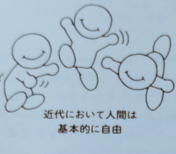 にゃどらぶるのツイート