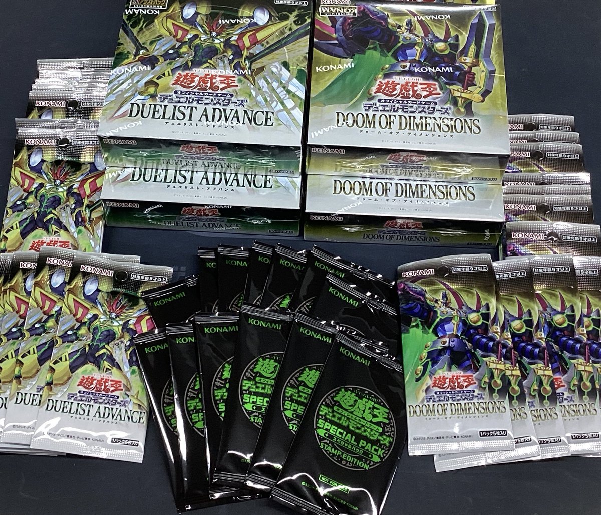 遊戯王OCG販売情報】 プロモパック《SPECIAL PACK STAMP EDITION