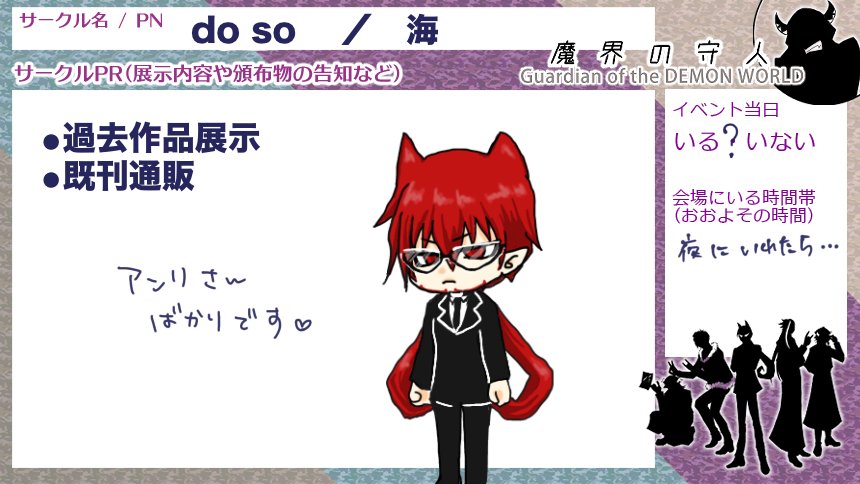 ゆゆ*⁠❛⁠‿⁠❛⁠)さま専用 ゆゆさん専用 ut.so.yu♪***さま専用 ゆさま専用 楽天市場】スリクソン zx