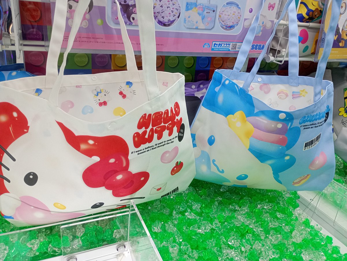🌟【新景品入荷情報!】🌟 昨日ご紹介したトートバッグの続報です