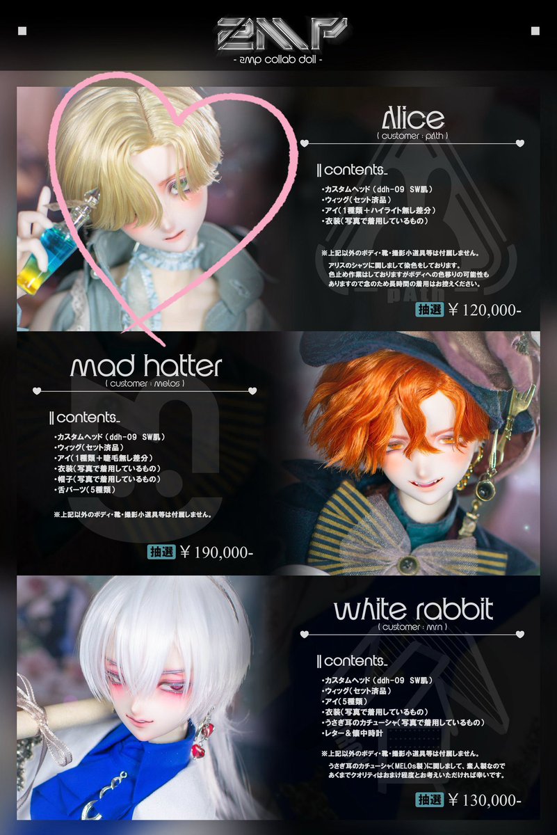 にゃぽ𓆩 ✞ 𓆪 ˚˙ (@nyapokoro) / Posts / X