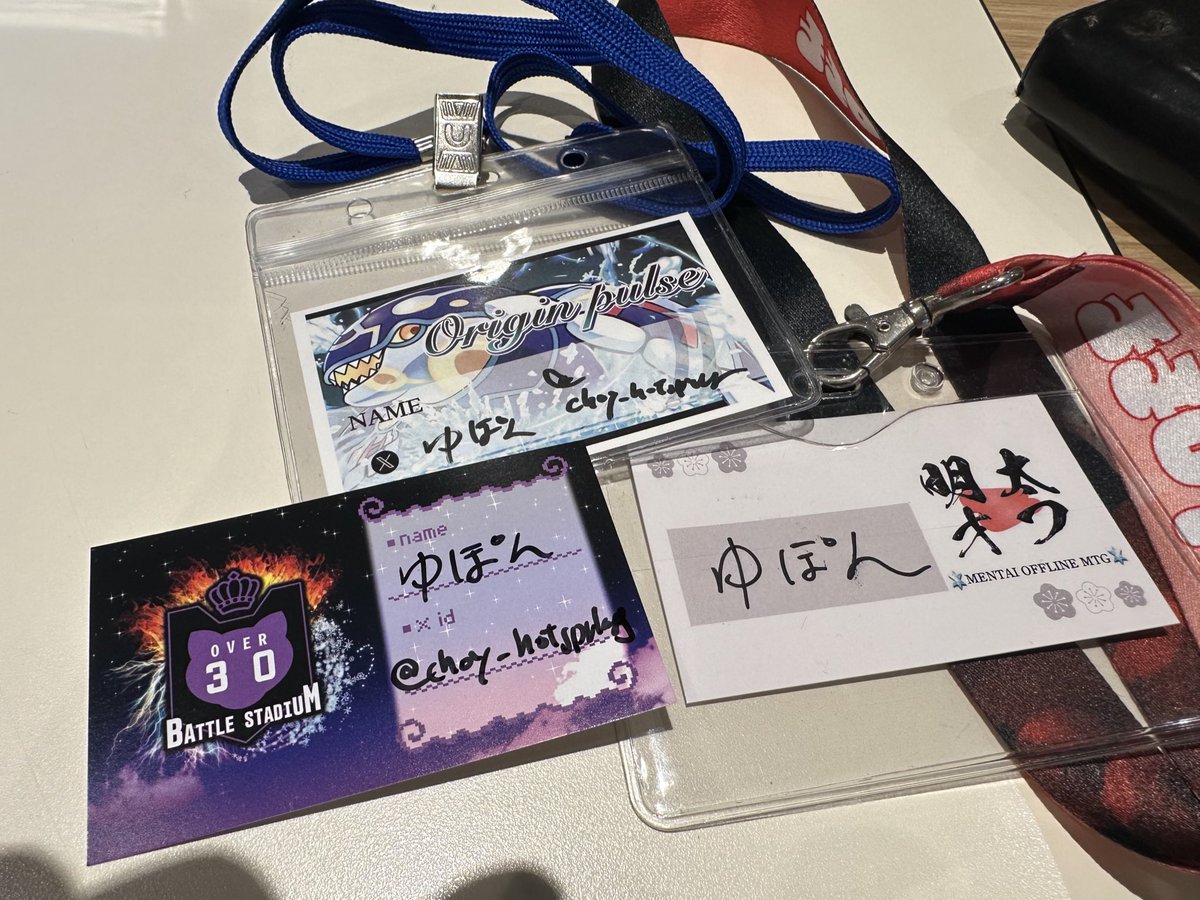 Choy_hotsprings's tweet image. #originpulse
ぬけた！神の加護ないす！