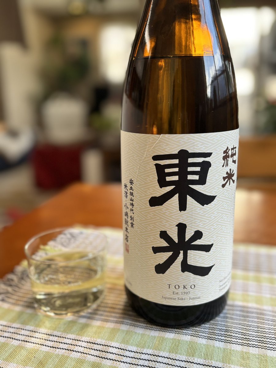 のび太 (@nobita1964) / Posts / X