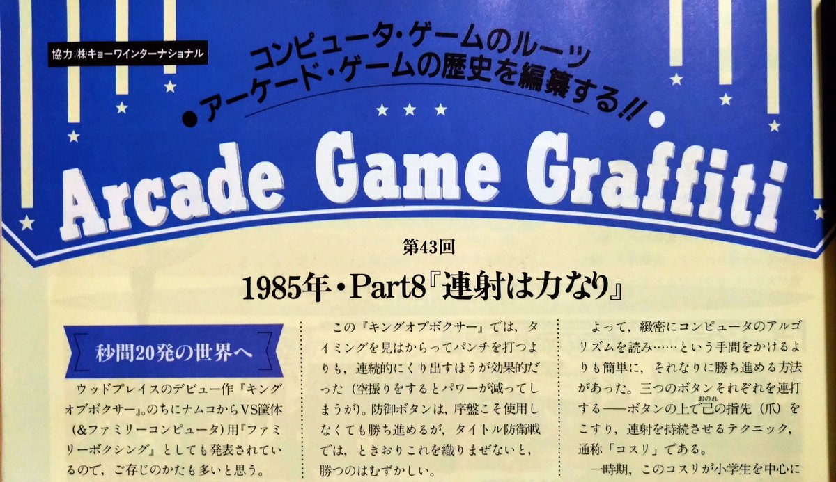 ねこりん (@neko__rin) / Posts / X