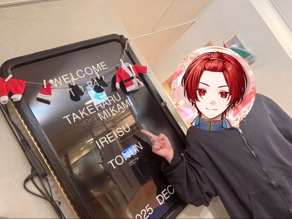 りうら🎲いれいす (@_Liura_of) / Posts / X