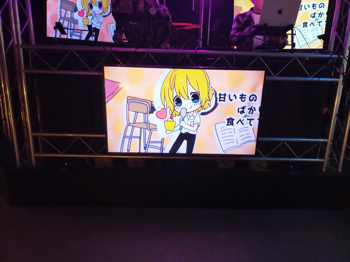 懐かし #ぼかとろ