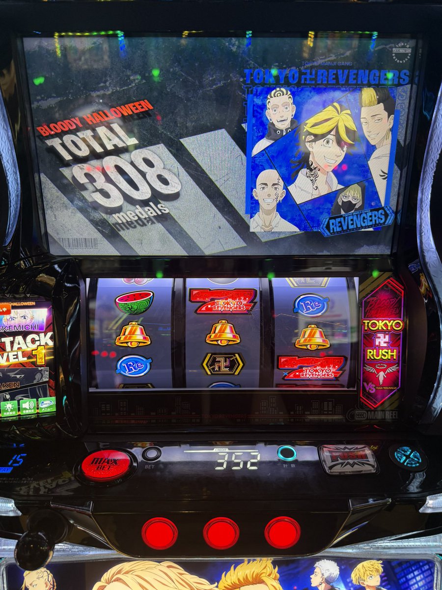 でちゃう！おめぐ (@omegu1017) / Posts / X