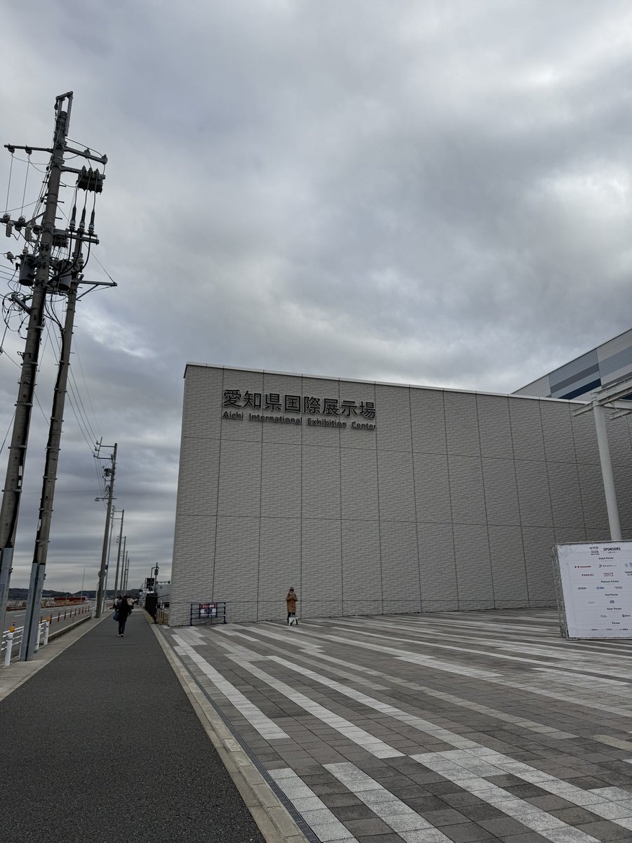 今日行きます！！！