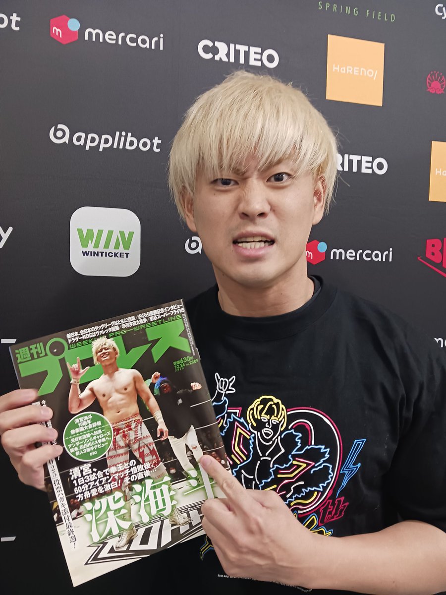 Karl Anderson (@MachineGunKA) / Highlights / X