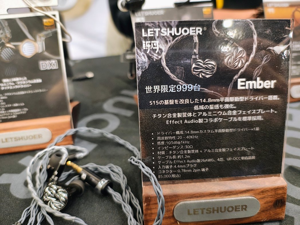 蓮芳(ポタオデ自粛予定) (@HaswellTech) / Posts / X