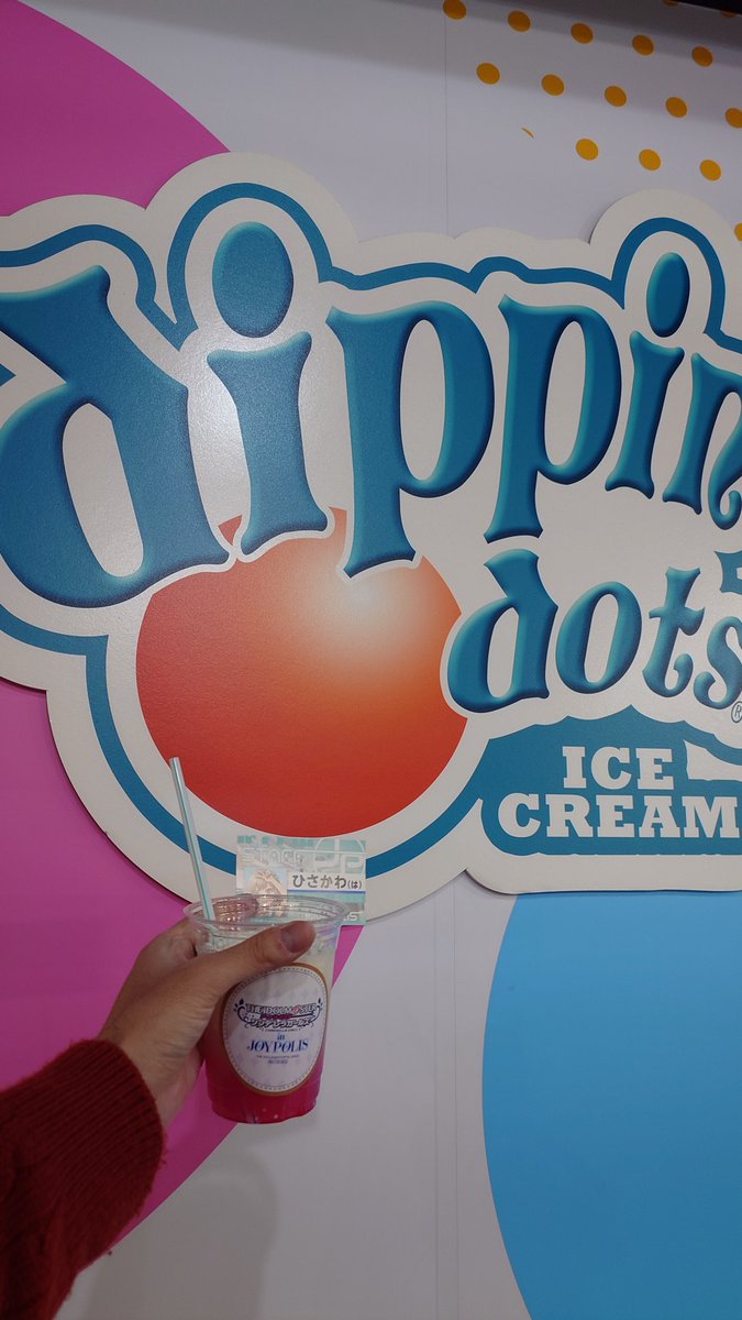 ペッチャマ (@pecchama) / Posts / X