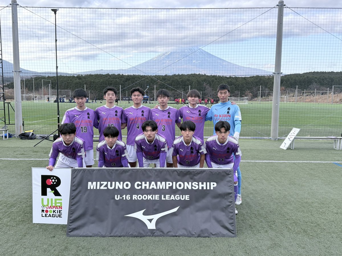 静岡県立藤枝東高等学校 サッカー部公式 (@We_are_FH_FC) / Posts / X