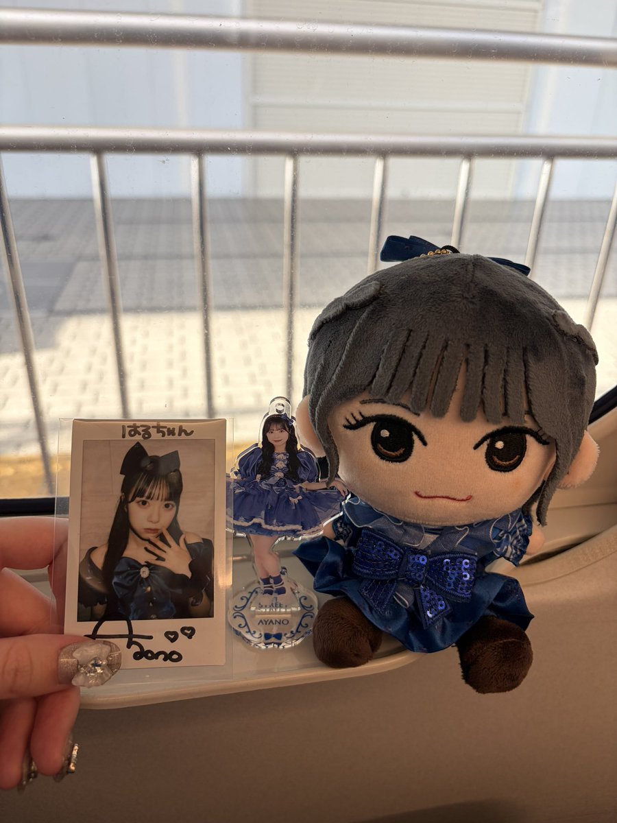 はるちゃん！ (@edamame_season2) / Posts / X