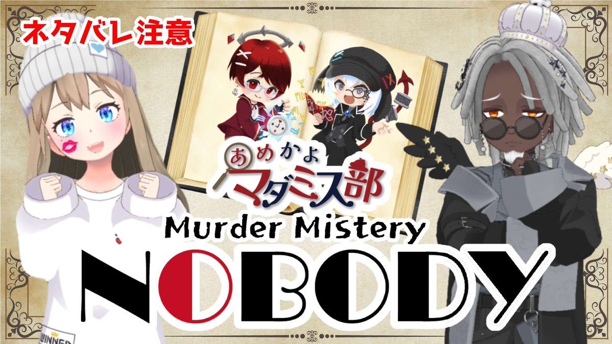 ゆかぽん🤍☁*° (@yukapon1922) / Posts / X