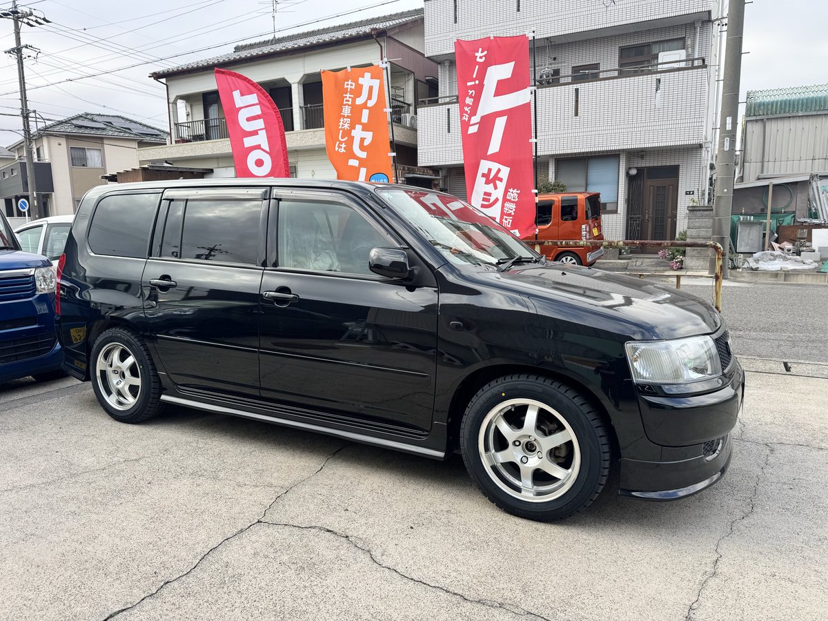 ひろきちさん@Jump off (@hirokichi5656) / Posts / X ひろきちさん@Jump off (@hirokichi5656) / Posts / X