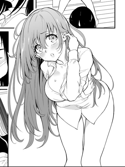 セクシーカレンちゃん 