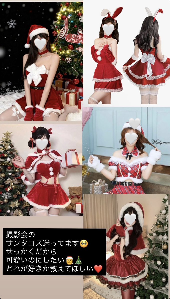 唯月 楓🍇💜4/26大阪撮影会5/2ミス湘南コンテスト tweet media