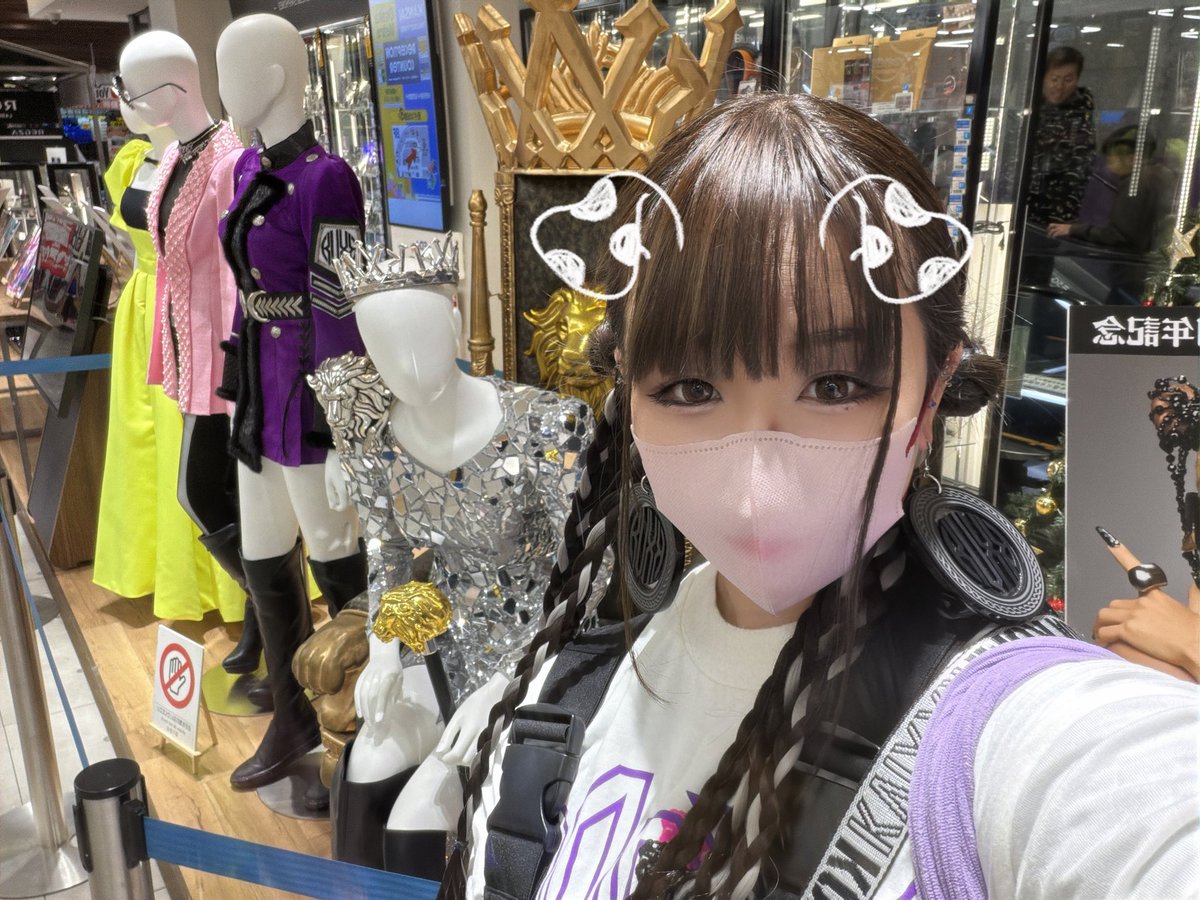 _ymc_124's tweet photo. #倖田來未
#エディ��ンなんば本店倖田來未イベント 
高校に入ってバイトして初めて自分のお金で行ったBonvoyage🥲💜ᩚ
記念にツーショしてきた📸💜ᩚ
いろんな思い出が詰まったライブの写真ですごく感慨深い📸💜ᩚ
とってもよかった😭
��れからのライブも楽しみだっ😍
テレビもジャックされてたよ〜🥰 https://t.co/YUyFvrHCW8