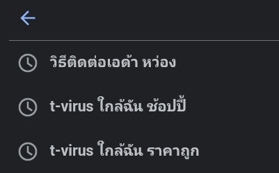 คุณฟ้ามุ่ย (@kachingzq) on Twitter photo 