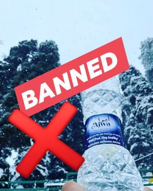sayma948941's tweet photo. #Flash The Food Safety Department J&amp;K imposed an immediate ban on the sale, storage, and distribution of the packaged #drinking water brand ‘#Ajwa’ after laboratory tests confirmed the presence of dangerous bacteria, E. coli and #coliform in a sample lifted fromSrinagar  #Kashmir https://t.co/Z47Wi75kSg