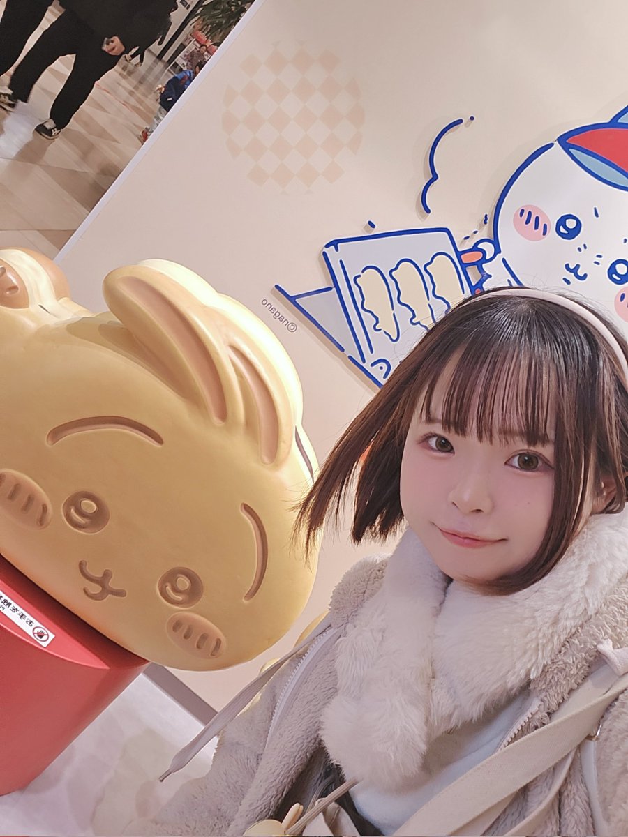 横浜まんきつっ！ヽ(*≧ω≦)ﾉ ちいかわ焼き買えた～！🐰