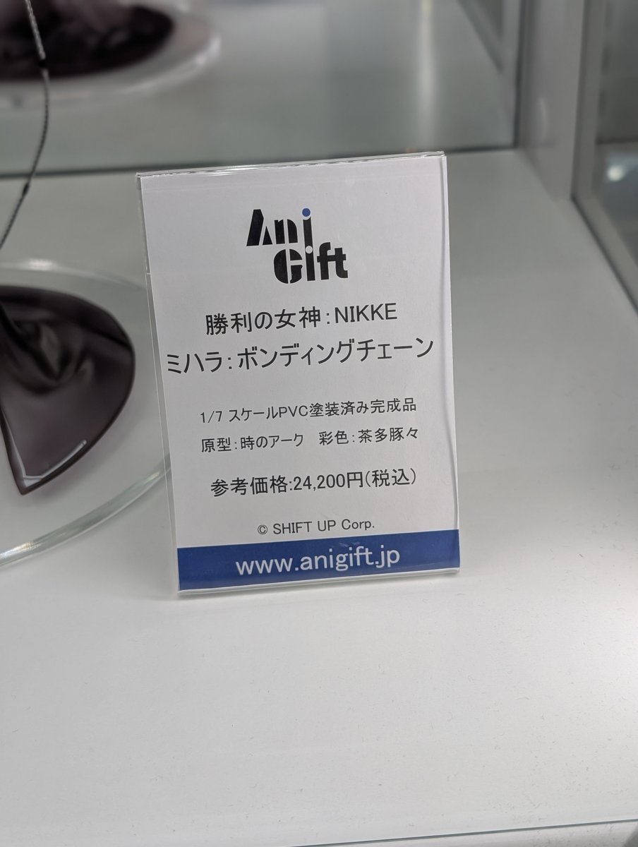 yuki100(ユキ) (@yuki100aboa) / Posts / X