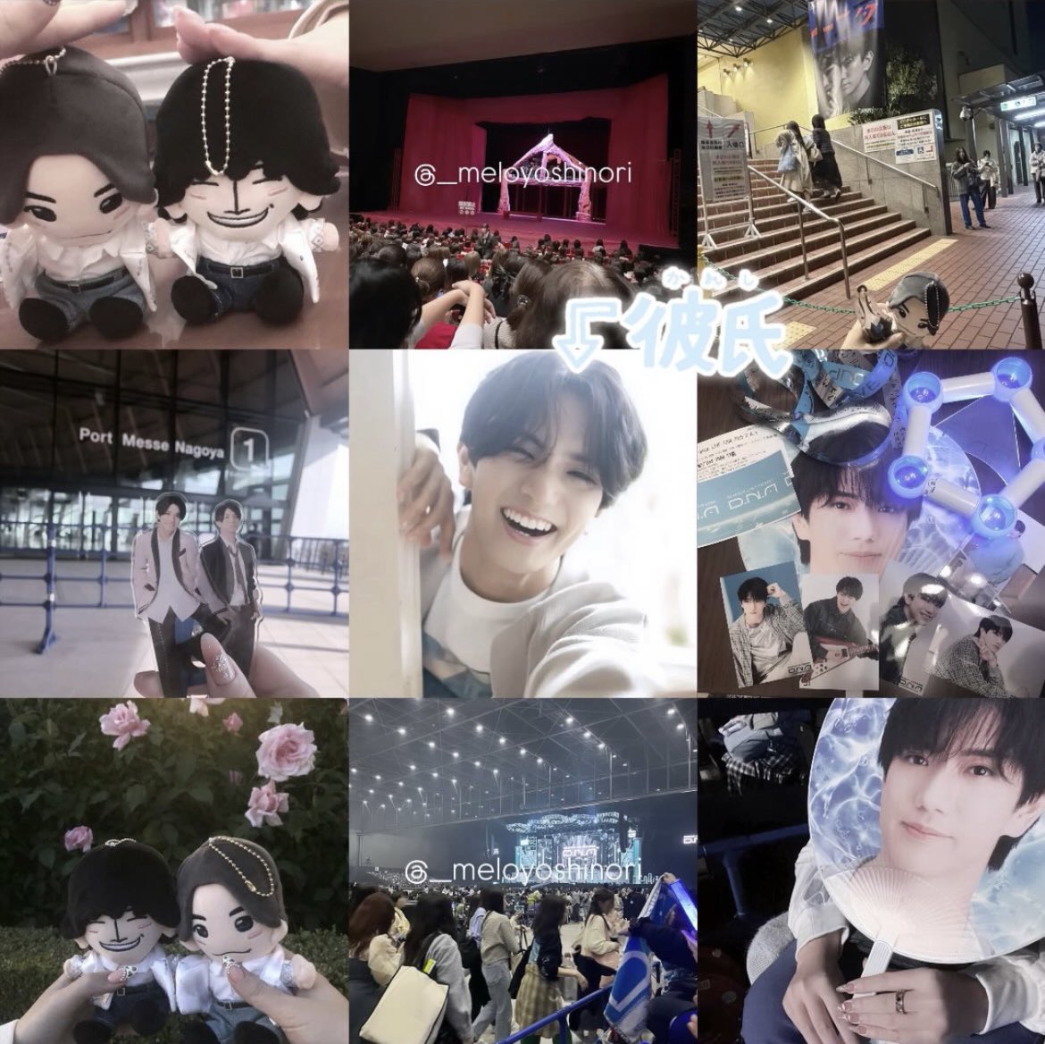 ♡ めろよしくん ♡ tweet media