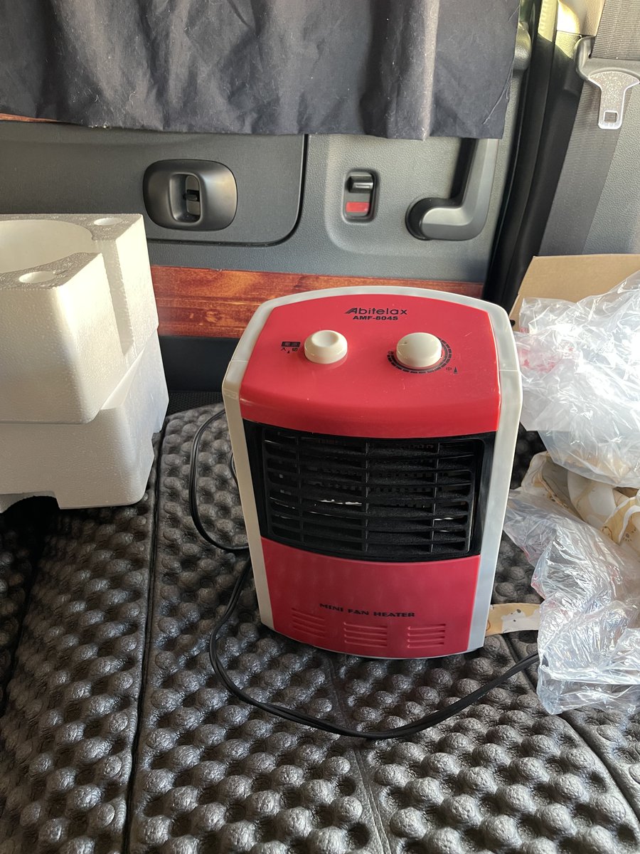 ヒーター 赤色 今まで使っていたマイ暖が故障したので、いつものお店を物色していたら