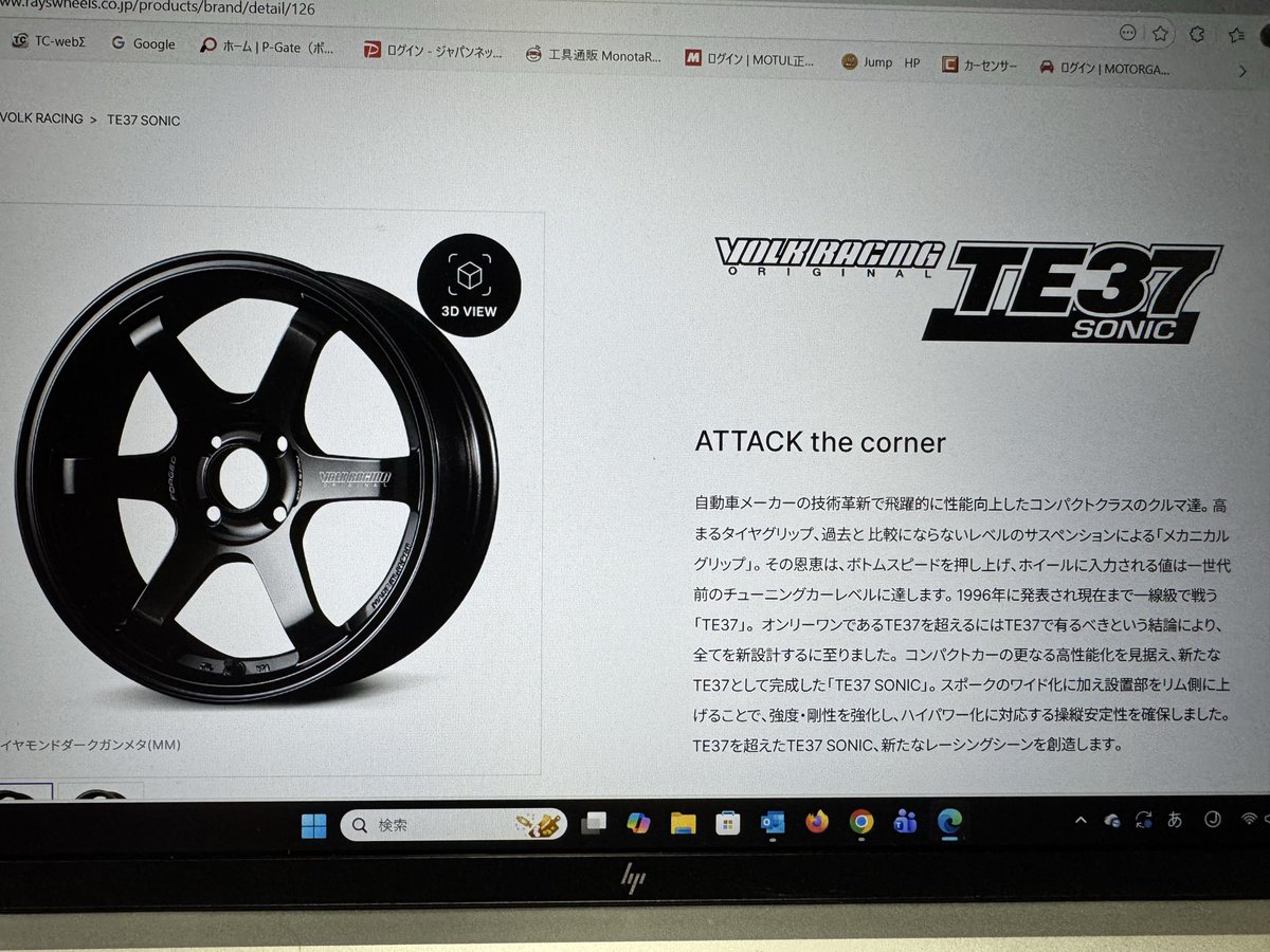 ひろきちさん@Jump off (@hirokichi5656) / Posts / X ひろきちさん@Jump off (@hirokichi5656) / Posts / X