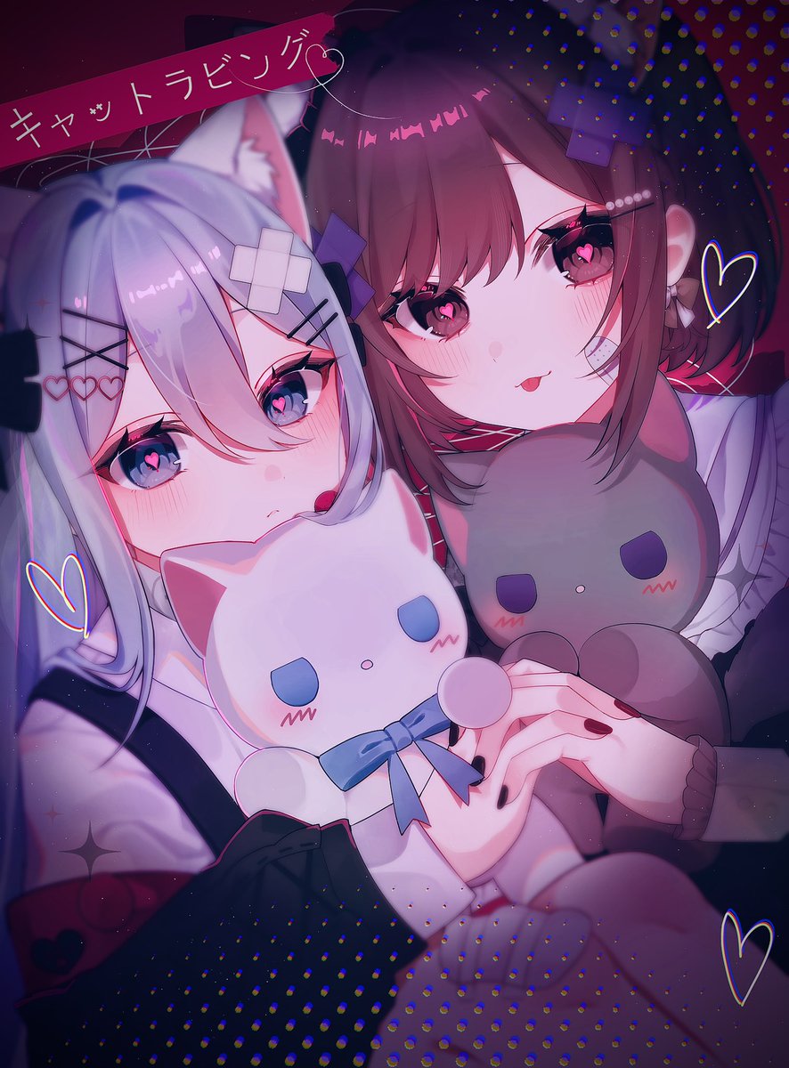 蜜柑みかん (@MikanX123) / Posts / X