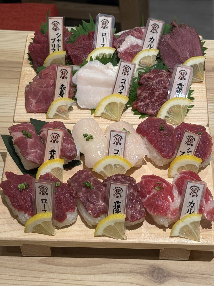 美食ぐるめin名古屋 (@nagoya1016) / Posts / X