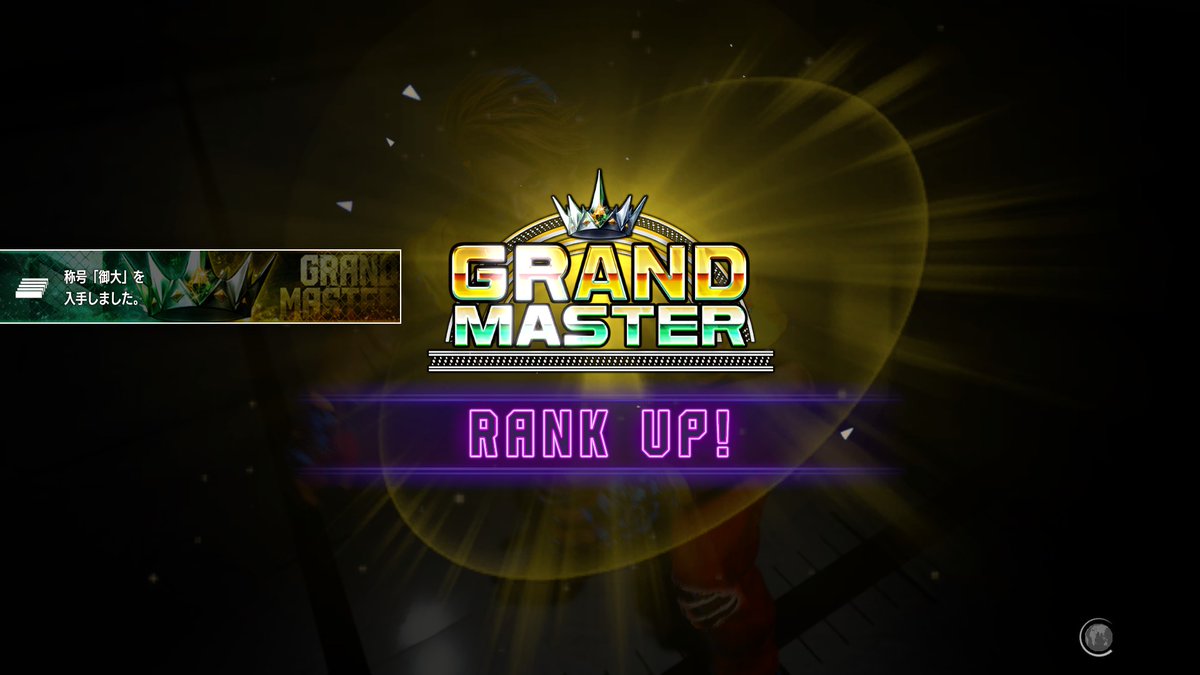 dokomo tweet media