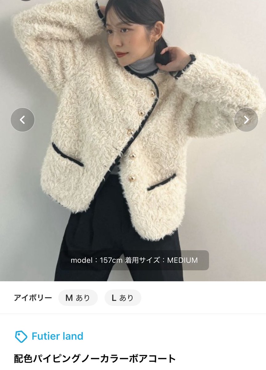 aotolemon's tweet photo. anuにそっくり、、？？ジェネリック？？ https://t.co/3J0yGvaqbK
