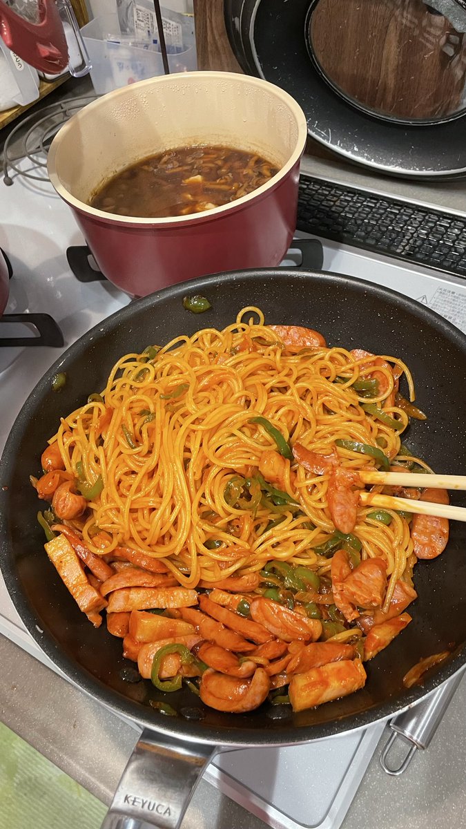 𝕏 ぽんすけ🐼🐻‍❄️ 𝕏 (@ponsuke_jp) / Posts / X