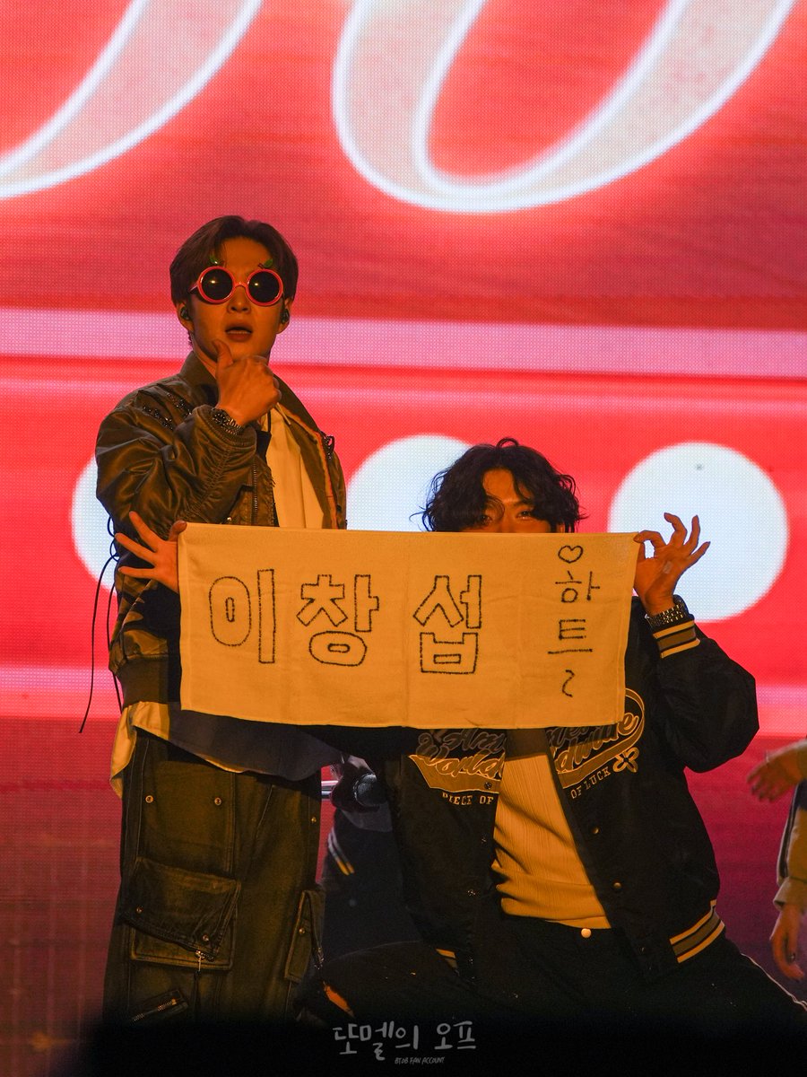 ddomel95's tweet photo. 251207 이창섭 단독콘서트 ENDAND 대전 Day1
@LeeCS_BTOB
 
🍑 👍
이창섭 ♡ 하트 ~

#leechangsub​​ #비투비​​ #BTOB #이창섭콘서트 #이창섭솔로콘서트 https://t.co/A5Dy28dHEG