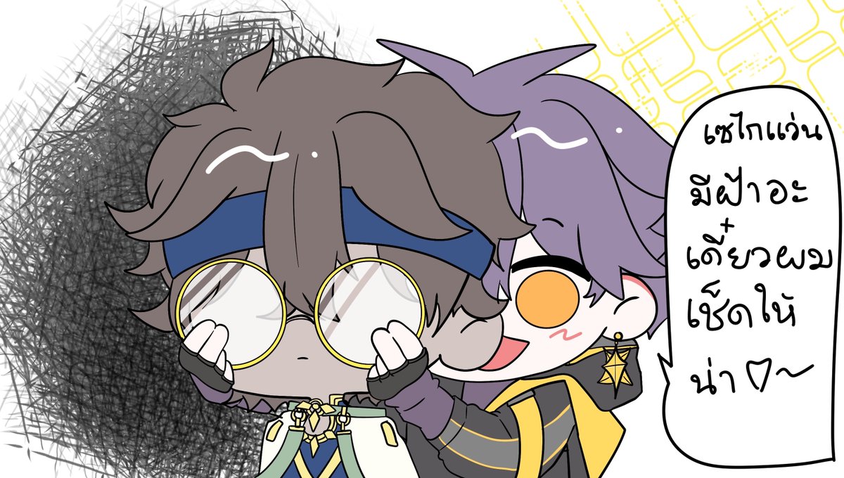 #ZekaiART  #Zenbolic 
เบสคุณ Yota Muri
เห็นเบสแล้วเสียสติ