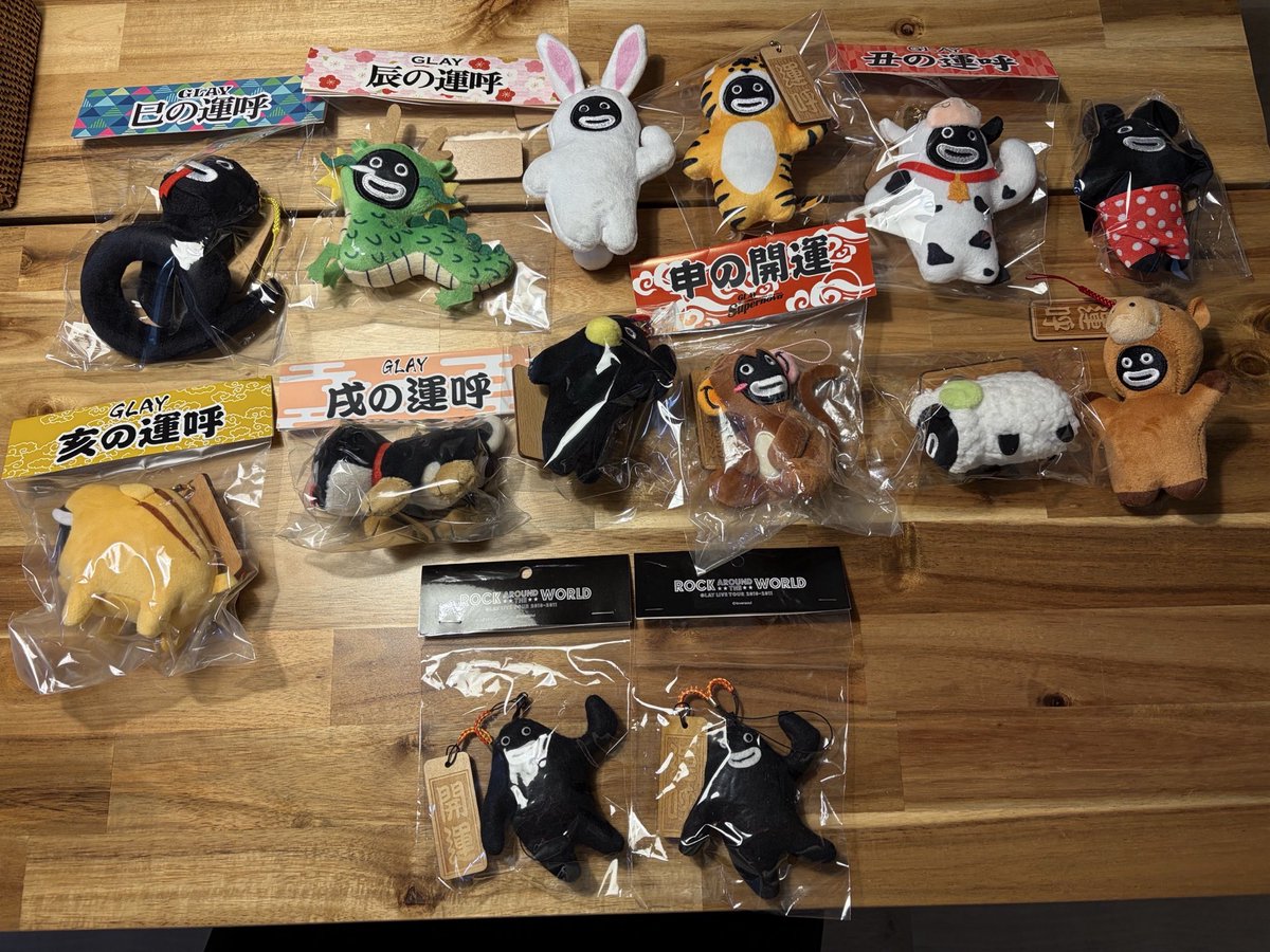 GLAY ズラー 運呼 開運 2026年カレンダー、干支ZURA新作発売決定