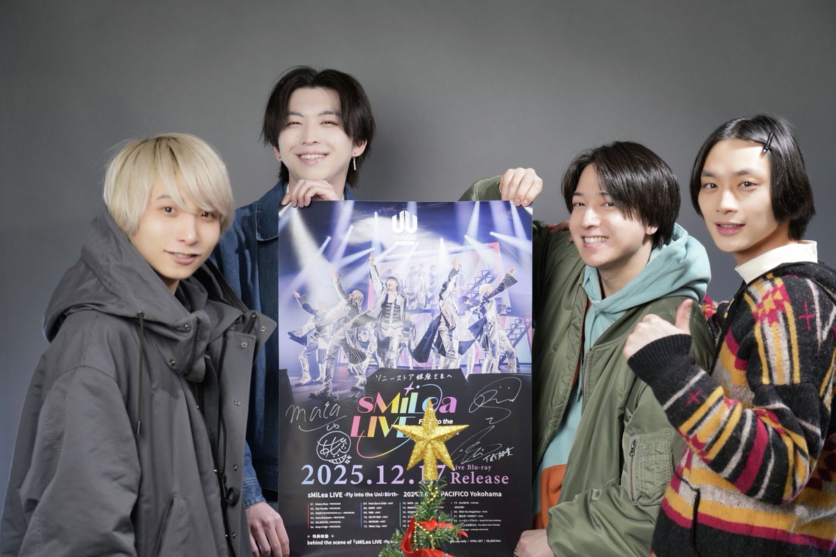 ソニーストア 銀座 tweet media