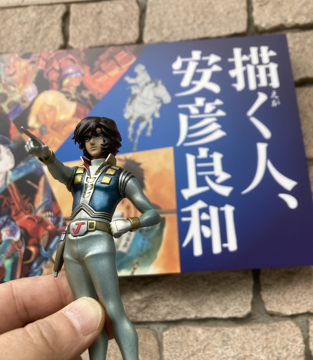 mick (@mick37674908) / Posts / X