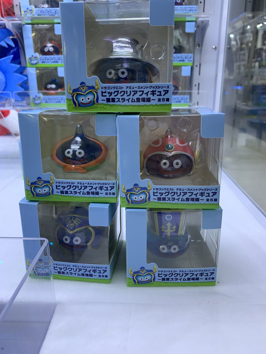 本日入荷】 ドラゴンクエスト AM ビッグクリアフィギュア ～職業