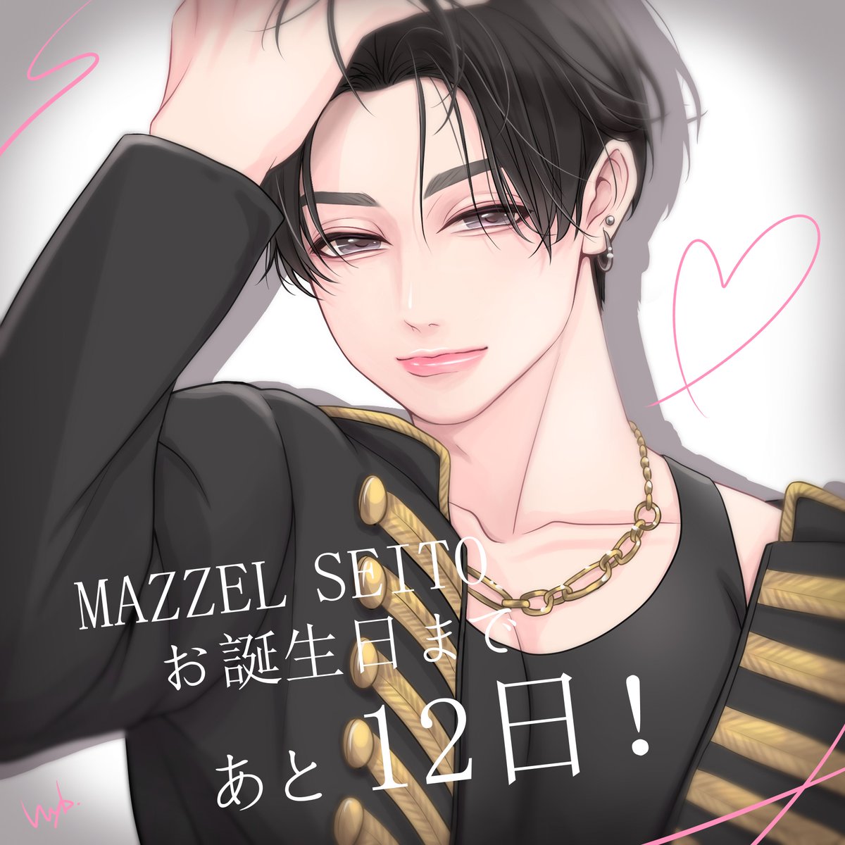 さりー🐰🐕🐺👑 (@swingbaby24) / Posts / X