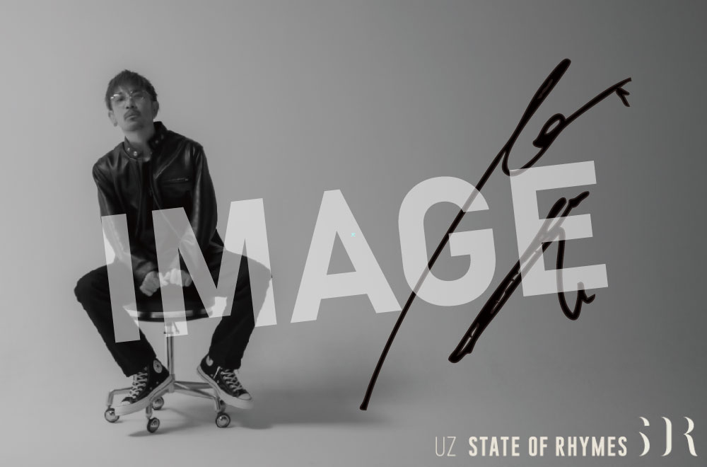 STATE OF RHYMES” 会場特典🎁 ＼ UZワンマンライブ会場にて 1st Album