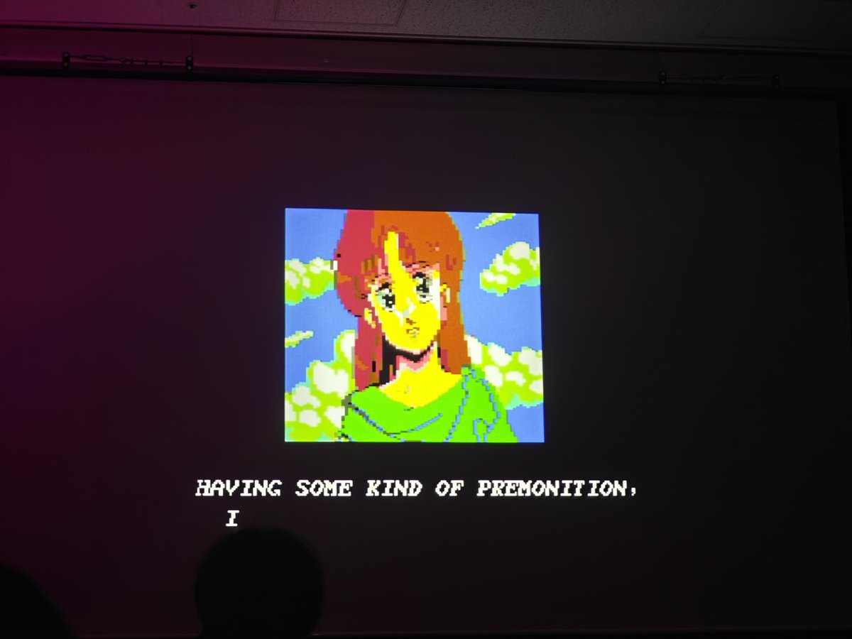 羽田のビシッとした会議場でなぜか
C64のイース2を見てる