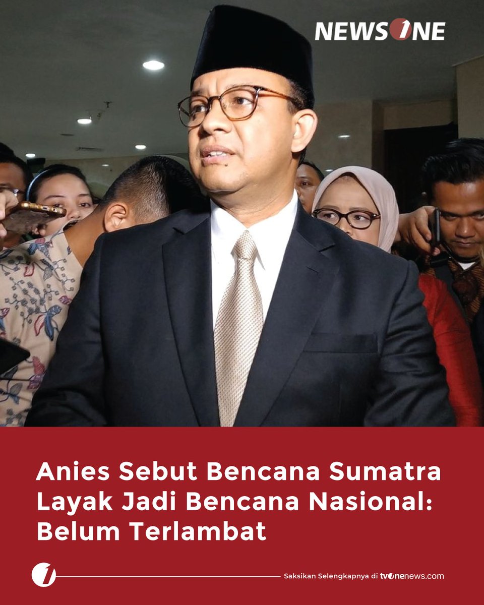 Anies Baswedan menilai bencana Sumatra layak ditetapkan statusnya menjadi bencana nasional. 

Simak berita selengkapnya hanya di tvonenews.com
#HardNews_Bencana #NewsOne #CariBeritaditvOne #AniesBaswedan #BencanaNasional #BencanaSumatra #NO2